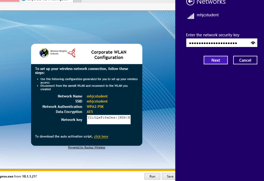 joinwifi-win8-16.png joinwifi-win8-16.png